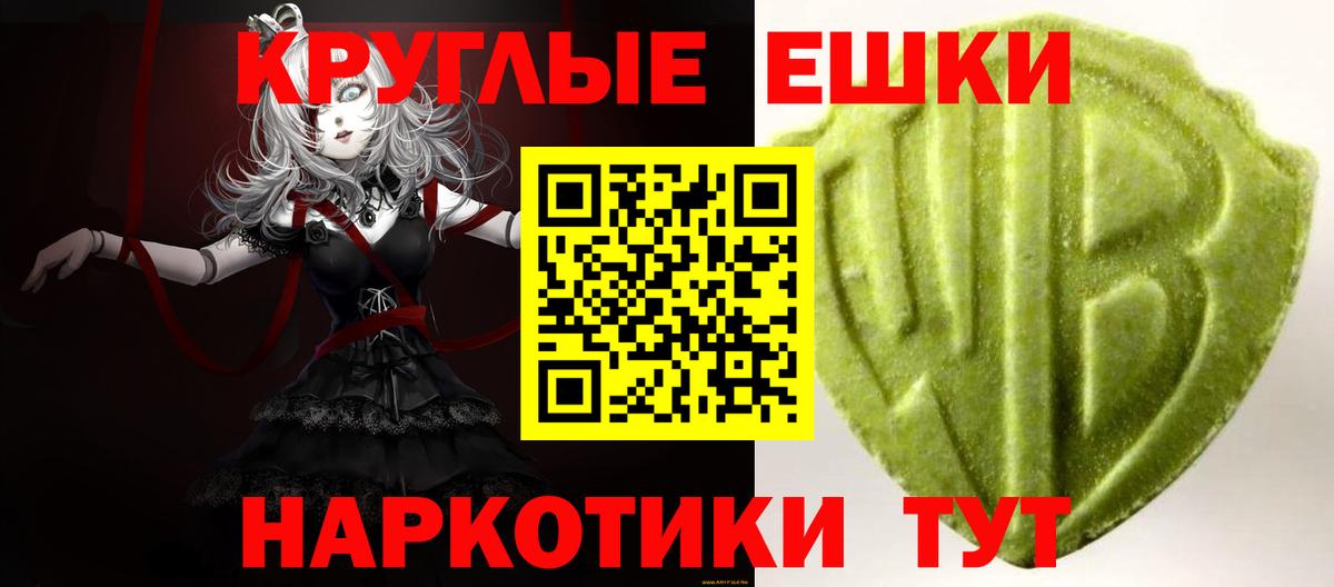 A-PVP Каменка