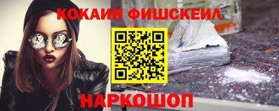 MDMA Premium VHQ Кунгур