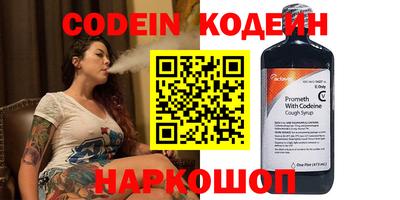 каннабис Кулебаки