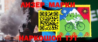 MDMA Premium VHQ Кунгур