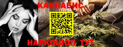 COCAINE Кумертау