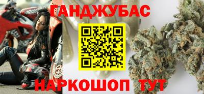MDMA Premium VHQ Кунгур
