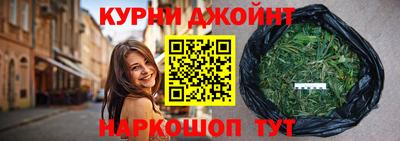 MDMA Premium VHQ Кунгур