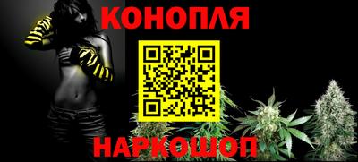COCAINE Кумертау
