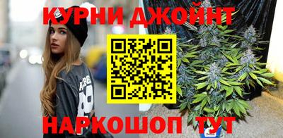 COCAINE Кумертау