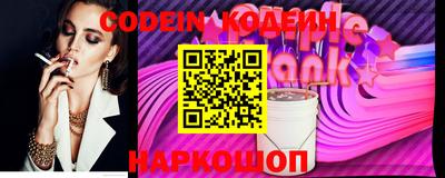 каннабис Кулебаки