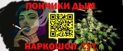MDMA Premium VHQ Кунгур