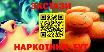 MDMA Premium VHQ Кунгур