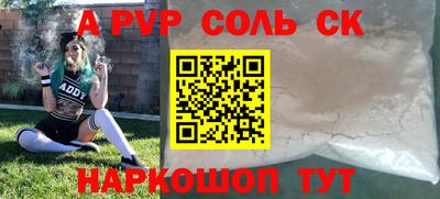 MDMA Premium VHQ Кунгур