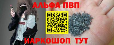 COCAINE Кумертау