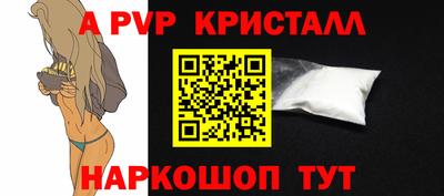COCAINE Кумертау