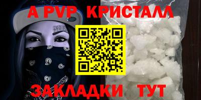 MDMA Premium VHQ Кунгур
