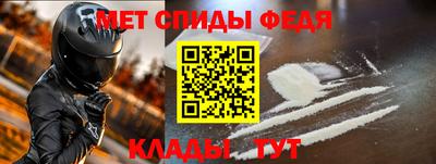 COCAINE Кумертау