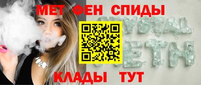 MDMA Premium VHQ Кунгур