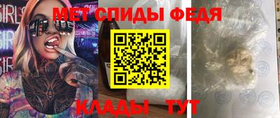 COCAINE Кумертау