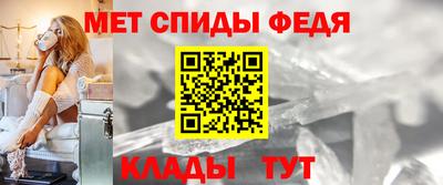 MDMA Premium VHQ Кунгур