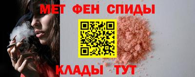 MDMA Premium VHQ Кунгур