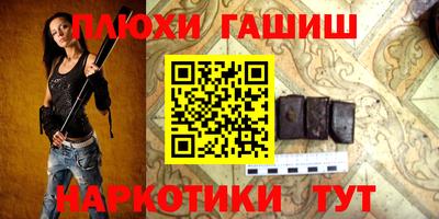 COCAINE Кумертау