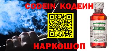 каннабис Кулебаки