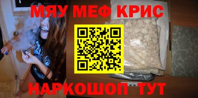 MDMA Premium VHQ Кунгур