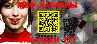 MDMA Premium VHQ Кунгур