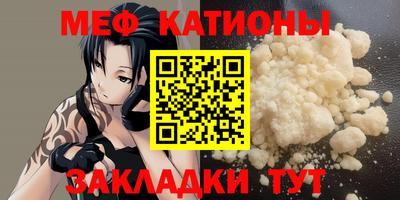 каннабис Кулебаки